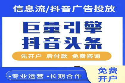 百度竞价广告创意案例展示