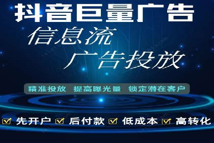 信息流广告公司案例集锦：成功案例剖析