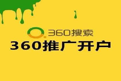 百度竞价广告的预算管理与投放策略调整