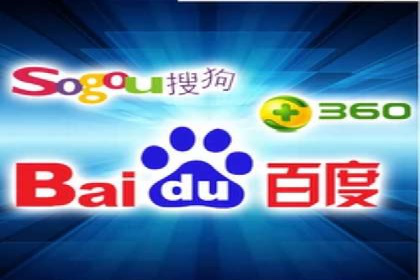 某SEM外包公司助力企业实现流量增长